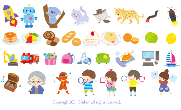 ベスト50 イラスト 子供 向け かわいい子供たちの画像