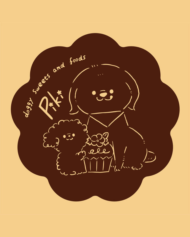 犬のおやつのお店のロゴマーク制作